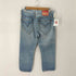 リーバイスレッド Levis RED 00S ボタンフライダメージクロップドデニム レディース W26L21