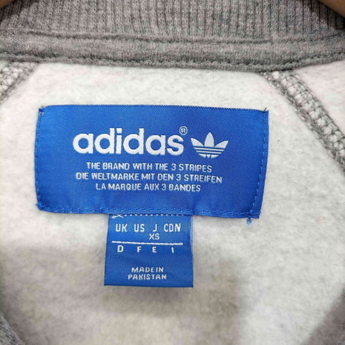 アディダス adidas SPO スーパー スター フリース グレー メンズ import:XS