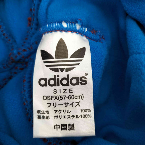 アディダス adidas リブニットキャップ ビーニー 裏地フリース レディース