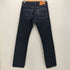 リーバイス Levis 501 ボタン裏4459刻印 ボタンフライ ストレートデニム パンツ メンズ W29 L32