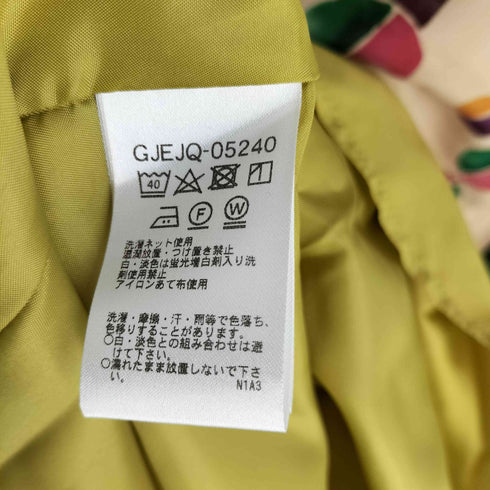 ホコモモラ Jocomomola Paisaje プリントワンピース レディース 40