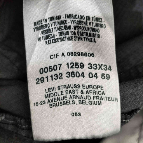 リーバイス Levis 507 ブラック コーデュロイパンツ メンズ 33inch