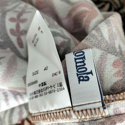 ホコモモラ Jocomomola 24aw Cacao プリントベルト付きワンピース レディース 40
