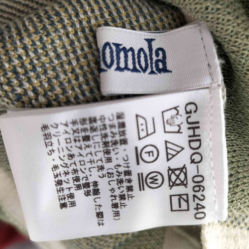 ホコモモラ Jocomomola Oler ニットスカート レディース 40