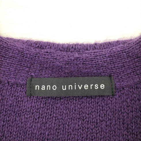 ナノユニバース NANO universe モヘヤライクニットカーディガン メンズ JPN:L