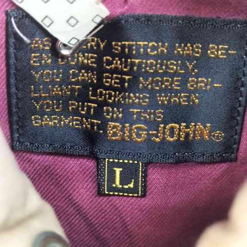 ビッグジョン BIG JOHN ミリタリージャケット マルチポケット メンズ import:L