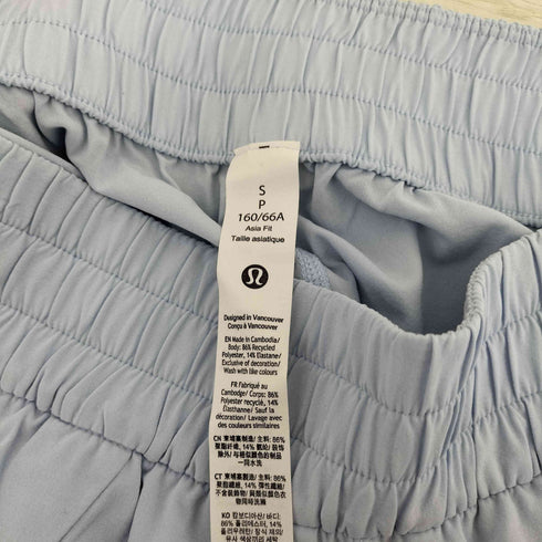 ルルレモン lululemon Ease Back In ハイライズパンツ レディース JPN:S
