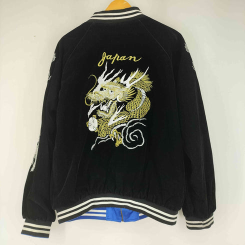 ホシヒメ Hoshihime ドラゴン×鶴刺繍 スカジャン 別珍 メンズ