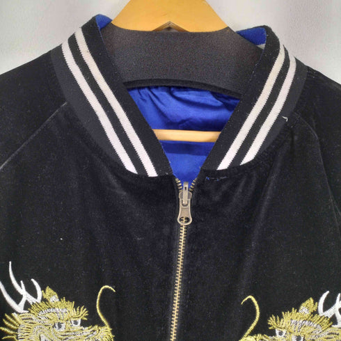 ホシヒメ Hoshihime ドラゴン×鶴刺繍 スカジャン 別珍 メンズ