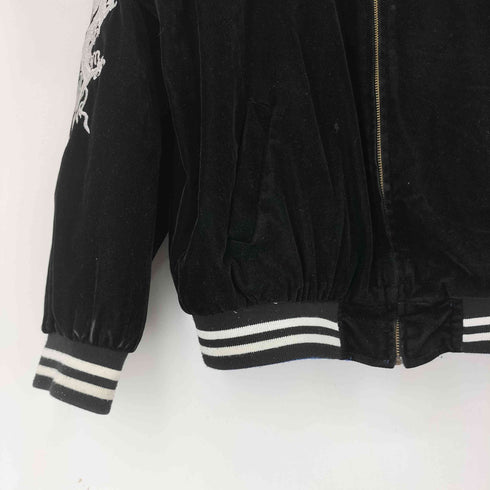 ホシヒメ Hoshihime ドラゴン×鶴刺繍 スカジャン 別珍 メンズ