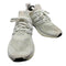 アディダス adidas Ultra Boost 1.0 Triple White ウルトラブースト トリプルホワイト メンズ JPN:27.5
