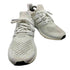 アディダス adidas Ultra Boost 1.0 Triple White ウルトラブースト トリプルホワイト メンズ JPN:27.5