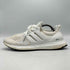 アディダス adidas Ultra Boost 1.0 Triple White ウルトラブースト トリプルホワイト メンズ JPN:27.5