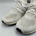 アディダス adidas Ultra Boost 1.0 Triple White ウルトラブースト トリプルホワイト メンズ JPN:27.5