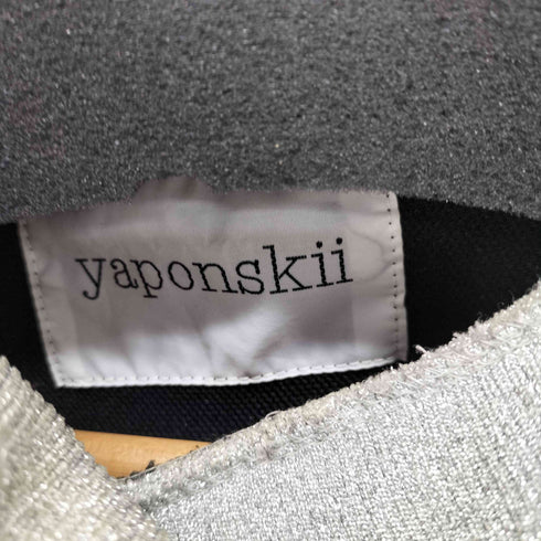 YAPONSKII ジップデザイントラックジャケット レディース
