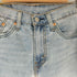 リーバイス Levis 502 COOL テーパード メンズ 28/32