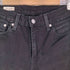 リーバイス Levis 511スリムフィット ブラック NIGHTSHINE PREMIUM メンズ 28/32