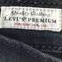 リーバイス Levis 511スリムフィット ブラック NIGHTSHINE PREMIUM メンズ 28/32