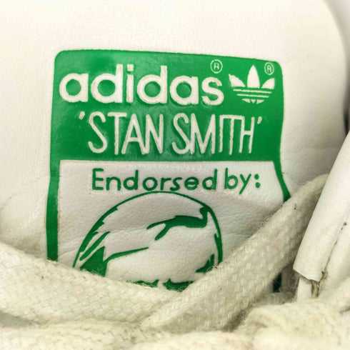 アディダスオリジナルス adidas Originals Stan Smith メンズ JPN:26.5