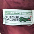 シュミーズラコステ CHEMISE LACOSTE 80s フランス製 ジップアップブルゾン メンズ JPN:M