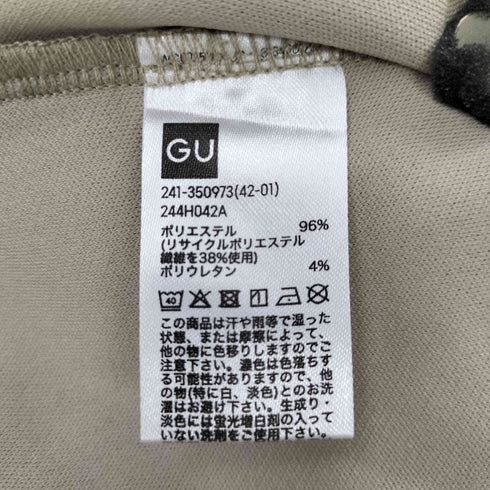 ジーユー GU カットソーサロペットパンツ レディース M