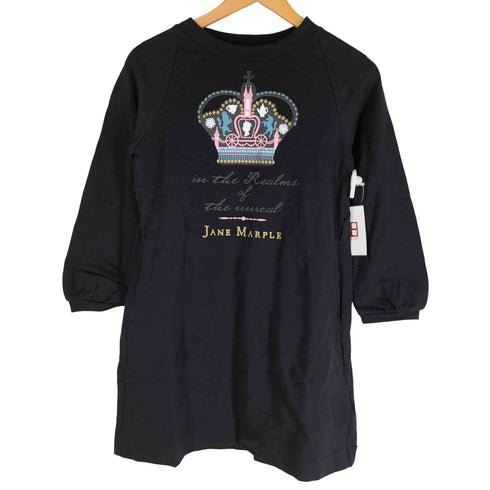 Jane Marple ボルドーロゴプリント チュニックスウェット レディース M