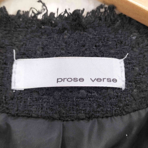 prose verse パールボタンノーカラーツイードジャケット レディース JPN:M