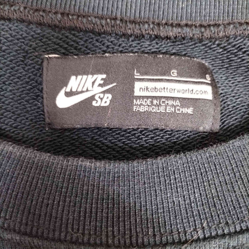 ナイキスケートボーディング NIKE SB アーム ロゴ プリント サムホール ラグランスリーブ スウェット メンズ import:L