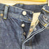 アクネストゥディオズ ACNE STUDIOS MADE IN ITALY Bla Konst ボタンフライショートデニムパンツ メンズ