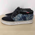 バンズ VANS HALF CAB メンズ 10.5