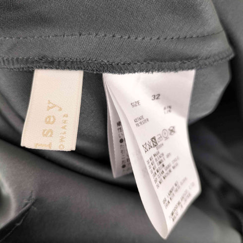 ボールジー BALLSEY 23AW エラスティックサテン マーメイドロングスカート レディース 32