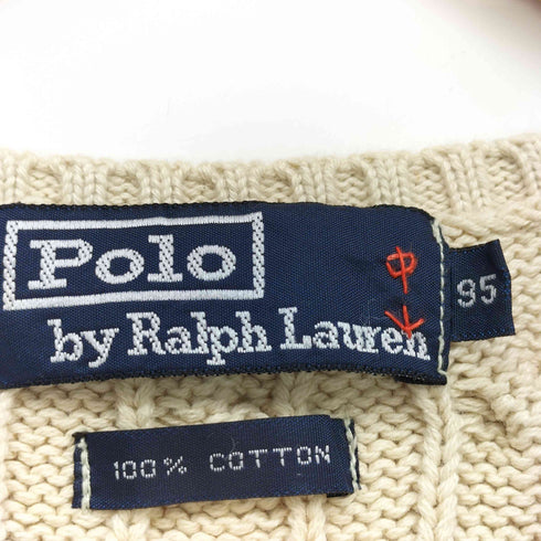 ポロバイラルフローレン Polo by RALPH LAUREN 90S ケーブル編み コットン ニット ベスト メンズ 95
