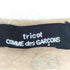 トリココムデギャルソン tricot COMME des GARCONS アシンメトリー 水玉 ノースリーブブラウス レディース