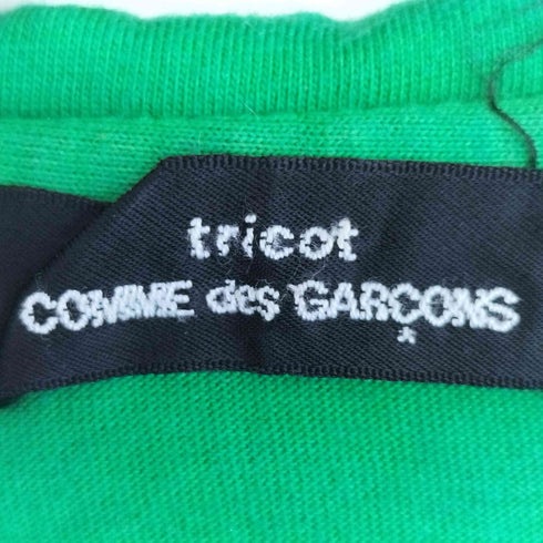 トリココムデギャルソン tricot COMME des GARCONS 丸襟 後染め 長袖シャツ レディース
