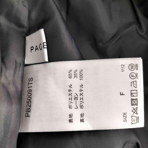ページボーイ PAGEBOY ロールアップワイドスラックス レディース FREE