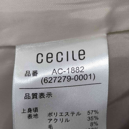 CECILE ボア切替 スナップボタン キルティングパファーコート レディース LL