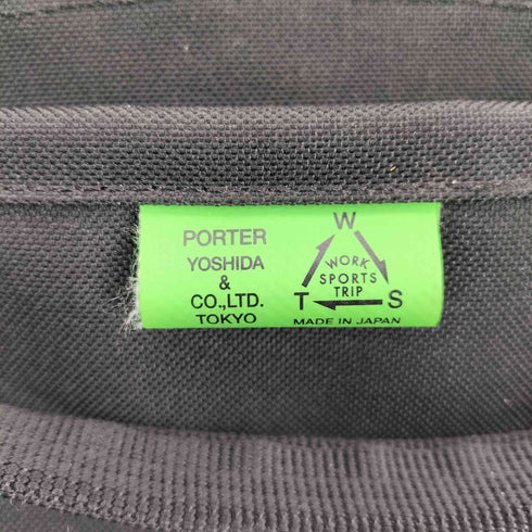 ポーター PORTER UNION RUCKSACK 2WAY リュック バックパック メンズ