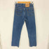 リーバイス Levis 505 オレンジタブ リメイクスリットデニムパンツ レディース W29