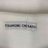 ツモリチサト TSUMORI CHISATO 猫レース 切替 スパンコール ニットワンピース レディース 2