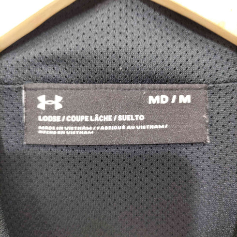 アンダーアーマー UNDER ARMOUR 2017AW ウインドジャケット UA STRETCH WOVEN FZ HOODY 1305617 メンズ M