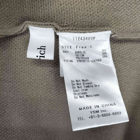 ダーリッチ Darich ロゴレザーニットミニワンピース レディース JPN:L