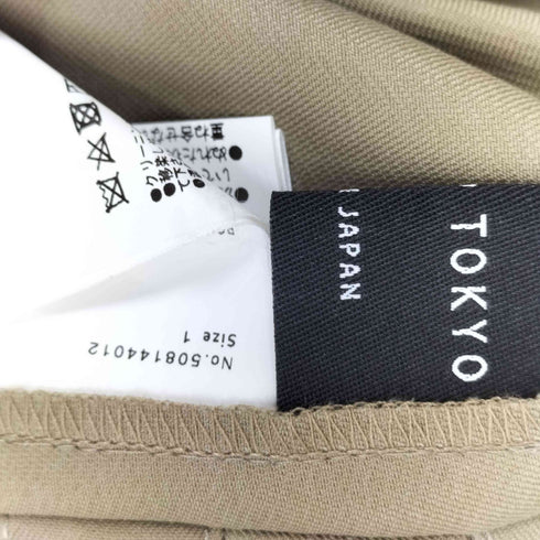 ユナイテッドトウキョウ UNITED TOKYO プリーツレイヤードラップスカート レディース 1
