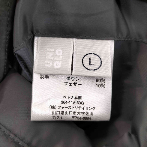 ユニクロ UNIQLO リバーシブル ダウンジャケット レディース JPN:L