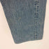 リーバイス Levis 90S 501 ボタンフライデニムパンツ ボタン裏359刻印 メンズ W33 L32