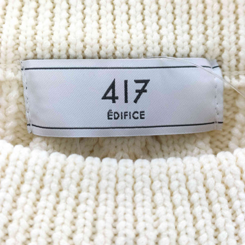 フォーワンセブンバイエディフィス 417 by EDIFICE リラックス ケーブルニット メンズ JPN:M