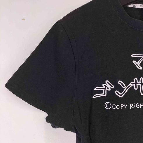 マークゴンザレス Mark Gonzales カタカナロゴ フロントプリントTEE メンズ JPN:M