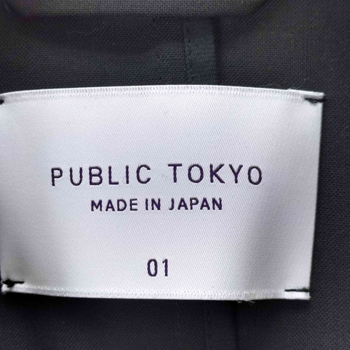 パブリックトウキョウ PUBLIC TOKYO 含浸ハーフスリーブジャケット メンズ JPN:1