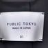 パブリックトウキョウ PUBLIC TOKYO 含浸ハーフスリーブジャケット メンズ JPN:1