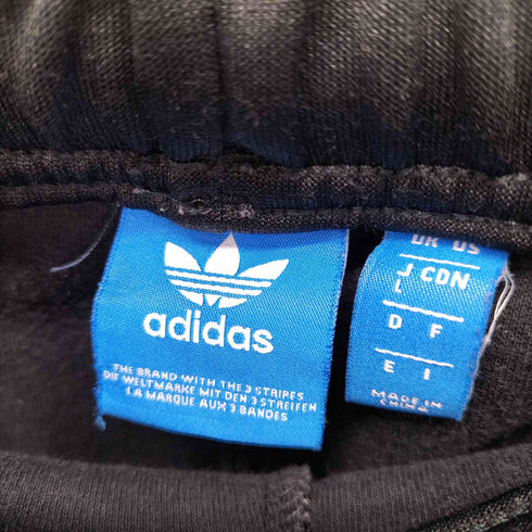 アディダスオリジナルス adidas Originals SST RELAX CROPPED PANTS サイドライントラックパンツ レディース JPN:L