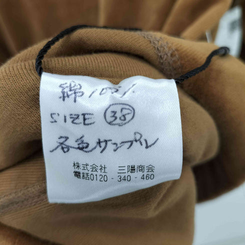 S.ESSENTIALS ベロアトップス レディース JPN:38